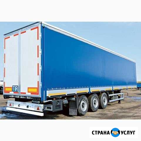 Ремонт полуприцепов Киржач - изображение 1
