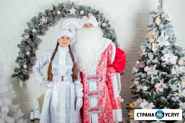 Дедушка Мороз и Снегурочка Аксай - изображение 1