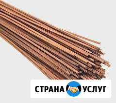 Пайка меди, латуни, нержавейки Вологда - изображение 1