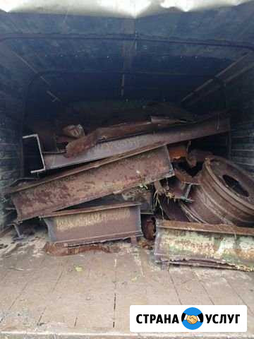 Прием лома Благовещенск - изображение 1