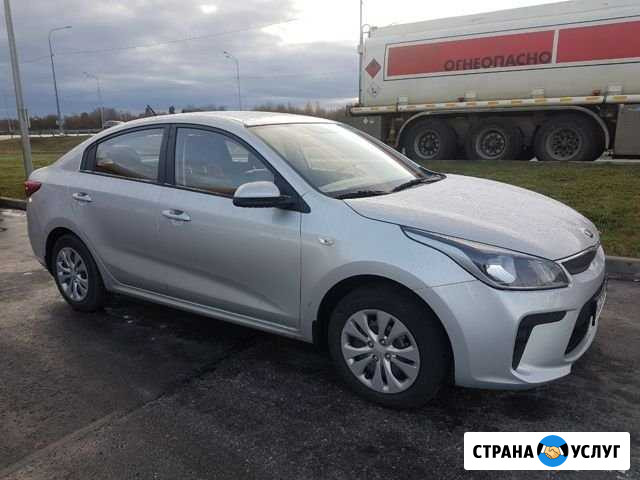 Аренда такси KIA RIO АКПП 2019 г Санкт-Петербург - изображение 1