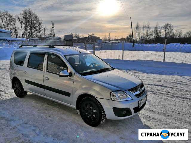 Перевозки малогабаритных грузов Шахунья - изображение 1