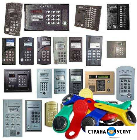 Ключ для домофона Сургут - изображение 1