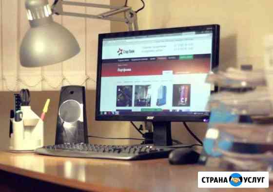 Создание сайтов, разработка сайтов Воронеж