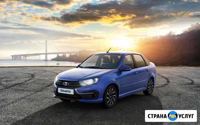 Аренда авто Самара - изображение 1