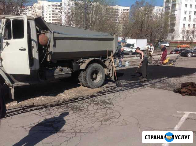 Аренда самосвала Москва - изображение 1