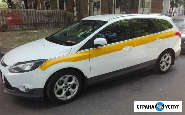 Аренда авто под такси Москва - изображение 1