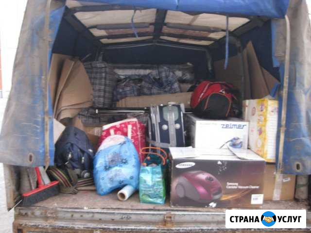 Вывоз мусора,утилизация,разнорабочие Воронеж - изображение 1