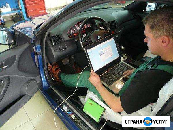 Диагностика запуск двигателя выезд Нижний Новгород - изображение 1