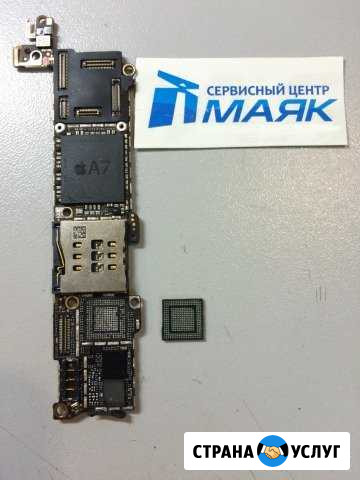 Ремонт iPhone любой сложности Вологда - изображение 1