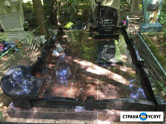 Памятники, оградки, Благоустройство Полесск - изображение 1