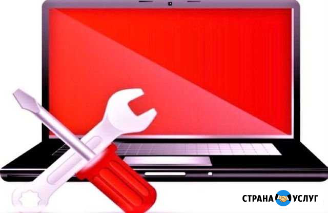 Ремонт компьютеров, оперативный выезд Горный Щит - изображение 1