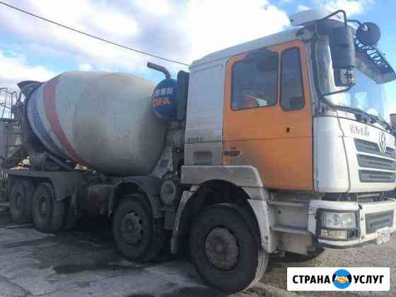 Аренда автобетоносмеситель (миксер) Краснодар