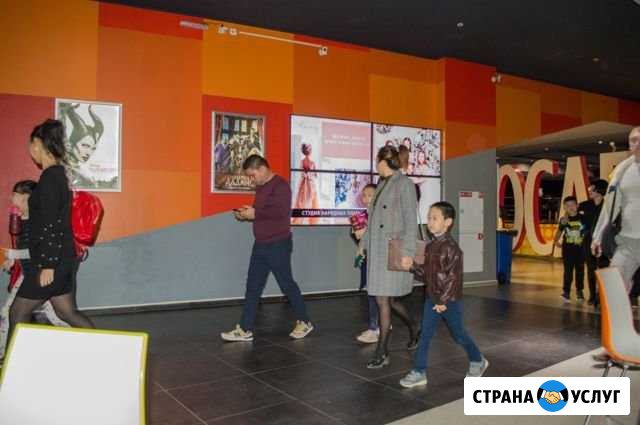 Размещение видеорекламы в трц ярмарка Астрахань - изображение 1