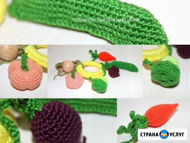 Слингобусы, грызунки и игрушки для малышей Сочи - изображение 1