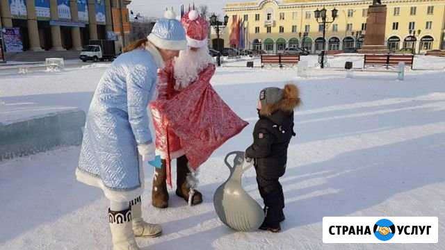 Дед Мороз и Снегурочка Ангарск - изображение 1
