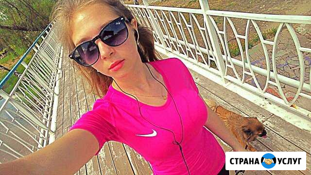 Нет времени на любимца,тогда обратись ко мне :3 Азов - изображение 1