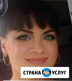 Сиделка Анапа - изображение 1