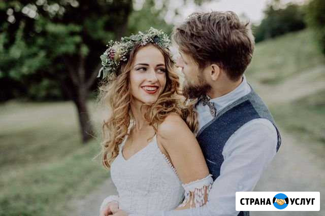 Фото видео Кропоткин - изображение 1