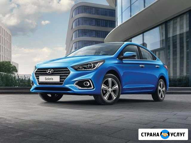Автопрокат, аренда с правом выкупа, прокат авто в Анапа - изображение 1