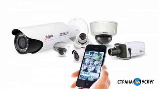 Видеонаблюдение Санкт-Петербург