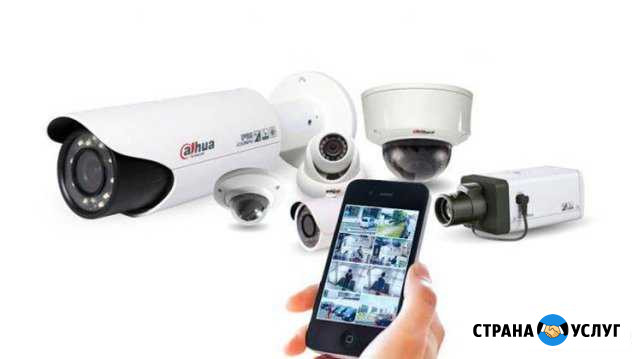 Видеонаблюдение Санкт-Петербург - изображение 1