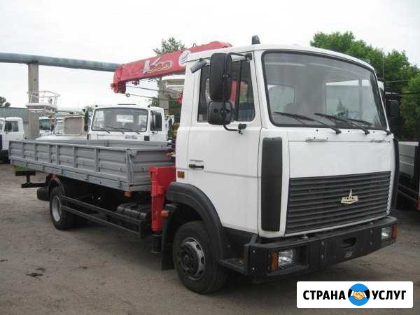 Манипулятора Славянск-на-Кубани - изображение 1
