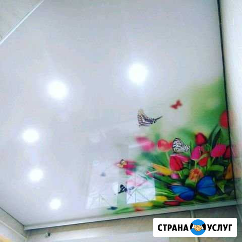 Натяжные потолки Отражение Новошахтинск - изображение 1