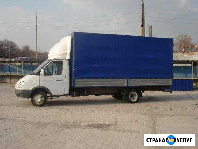 Грузоперевозки газель. Переезды. Вывоз мусора Казань - изображение 1
