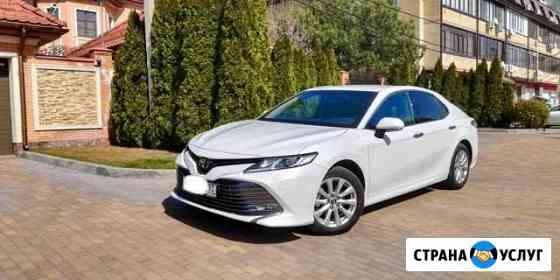 Аренда Toyota Camry Камри с Выкупом Раскат Краснодар