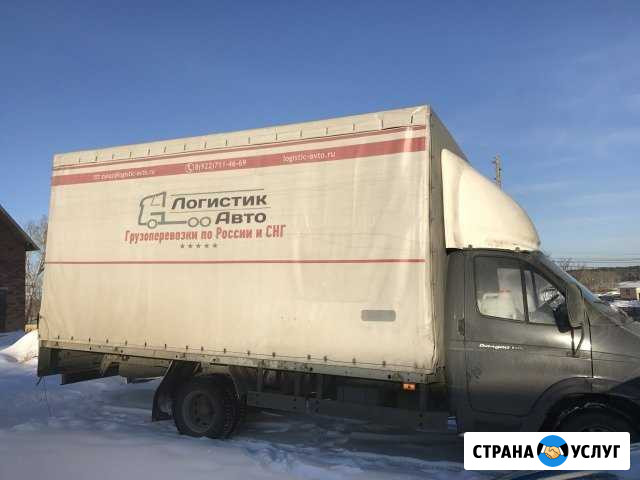 Грузоперевозки Пермь - изображение 1