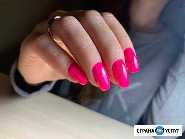 Маникюр и покрытие гель лак Санкт-Петербург - изображение 1