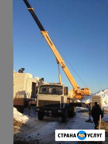 Услуги автокрана Иваново - изображение 1