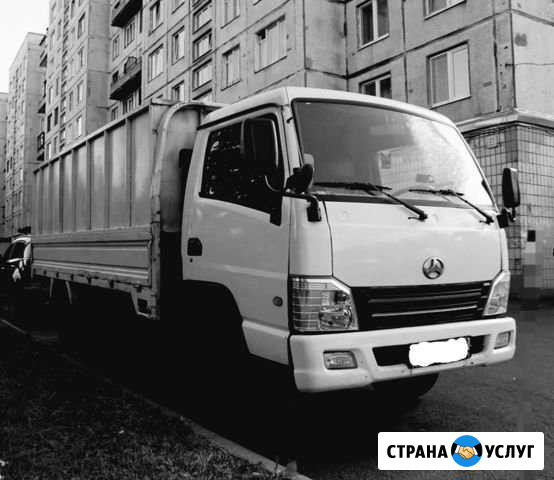 Вывоз мусора Ломоносов - изображение 1