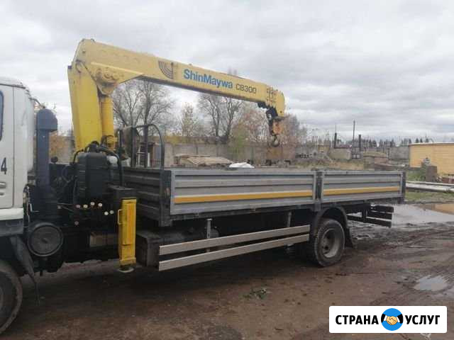 Услуги манипулятора Серпухов - изображение 1