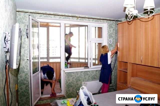 Уборка квартир, таунхаусов, домов Москва - изображение 1