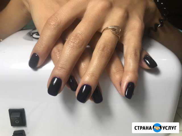 Маникюр, педикюр, депиляция Кубинка - изображение 1