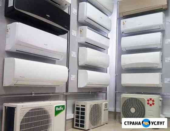 Установка кондиционеров. климат профит Казань