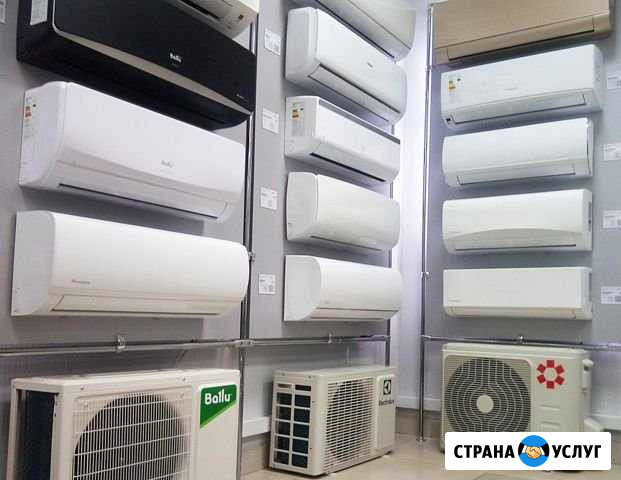 Установка кондиционеров. климат профит Казань - изображение 1