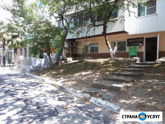 Ремонт телевизоров и другой бытовой техн. в Туапсе Туапсе - изображение 1