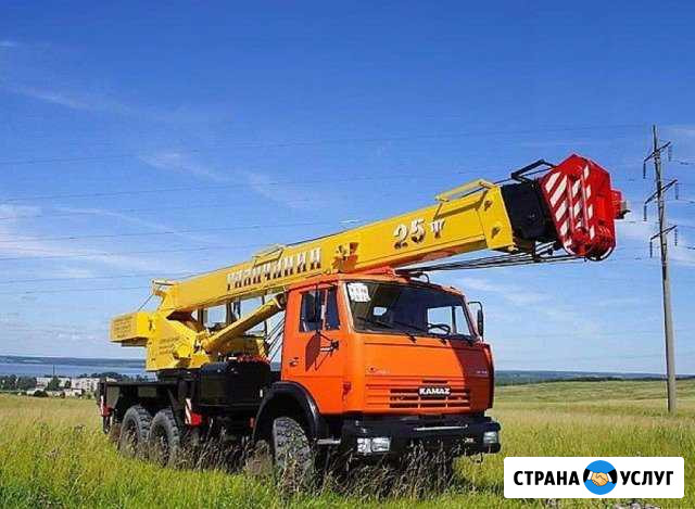 Услуги Аренда Автокрана Кран 30 тонн Сестрорецк - изображение 1