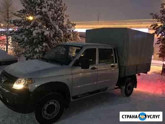 Услуги, Аренда Новый Уренгой