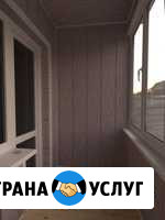 Отделочные работы Южноуральск - изображение 1