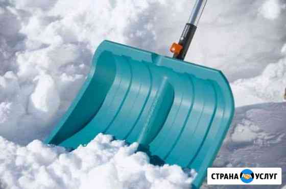 Уборка снега Магнитогорск