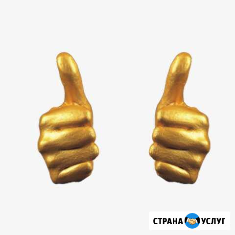 Мастер на час, два, три Череповец - изображение 1