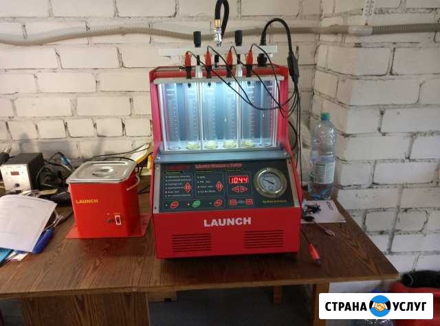 Промывка форсунок инжектора в Казани Казань - изображение 1