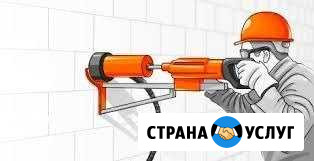 Алмазное сверление Елизаветинское - изображение 1