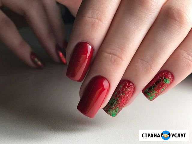 Наращивание ногтей Армавир - изображение 1