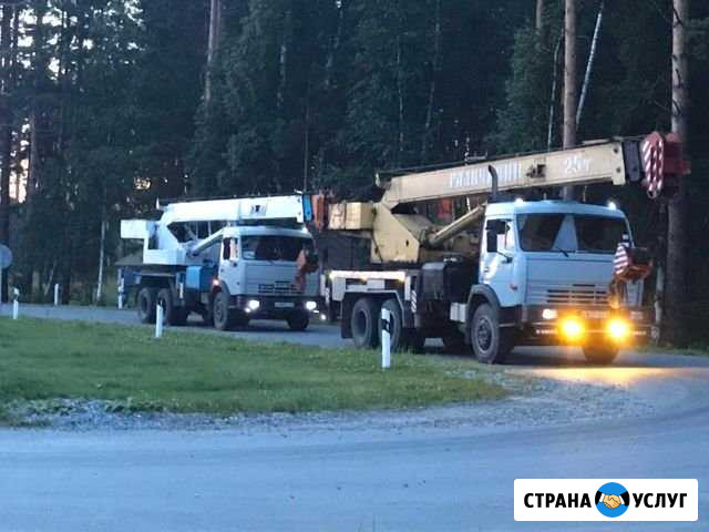 Аренда автокрана Тюмень - изображение 1