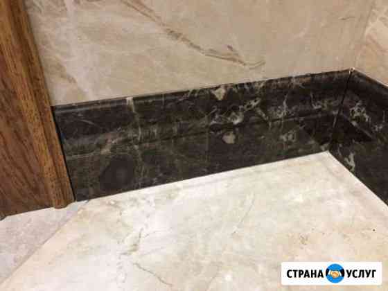 Мраморный плинтус Гудермес
